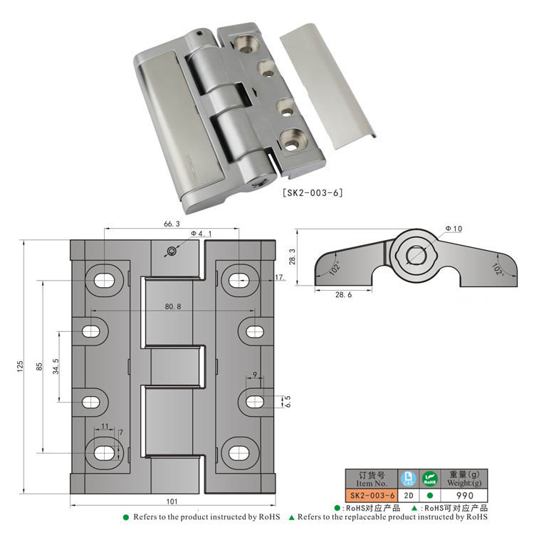 SK2-003-6 KUNLONG Bisagra de tipo expuesta para horno - Comprar bisagra