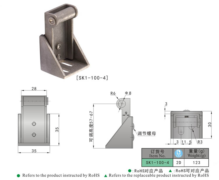 Compresión de la compresión del marco de puerta de la caída de SK1-100-4 KUNLONG